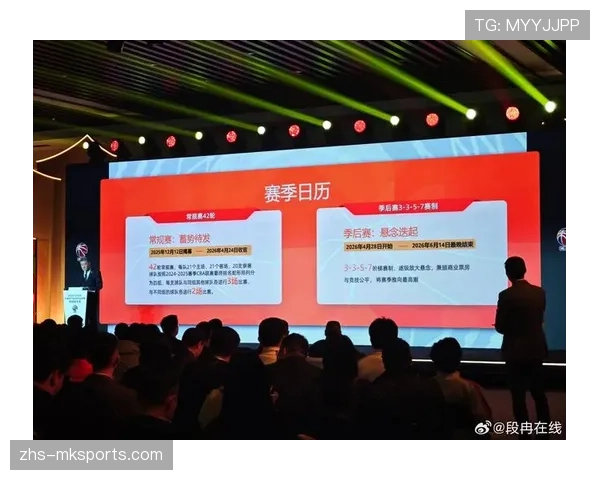 【2026年4月CBA联赛·赛中·分析战术板：解析辽宁队“一三一”全场紧逼如何创造反击机会